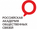 Логотип РАОС