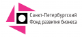 Логотип Фонд «Санкт-Петербургский Фонд развития малого и среднего бизнеса»