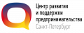 Логотип Центр развития и поддержки предпринимательства