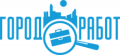 Логотип Город работ